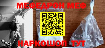 гашишное масло Северобайкальск