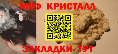 хмурый Севастополь