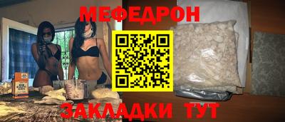 хмурый Севастополь