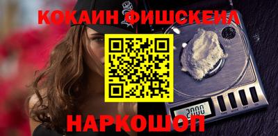 хмурый Севастополь
