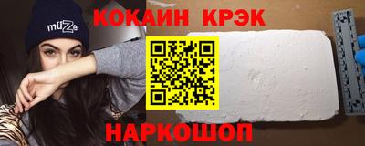 mdma Свободный