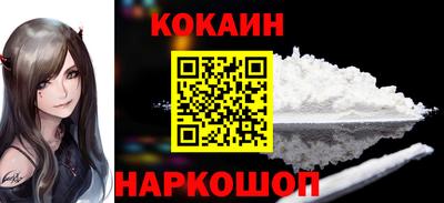 хмурый Севастополь