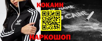 гашишное масло Северобайкальск