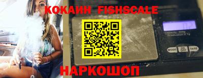 хмурый Севастополь
