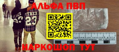 хмурый Севастополь
