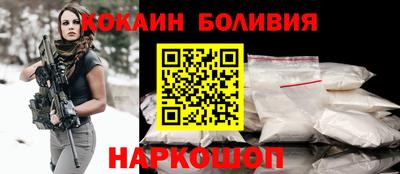 гашишное масло Северобайкальск