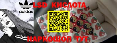 хмурый Севастополь
