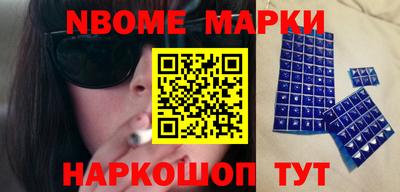 mdma Свободный