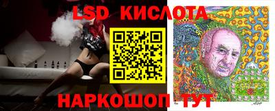 хмурый Севастополь