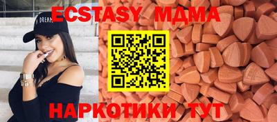 хмурый Севастополь