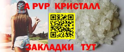 mdma Свободный