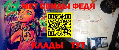 хмурый Севастополь
