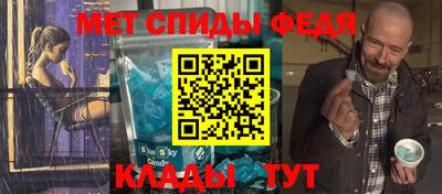 гашишное масло Северобайкальск