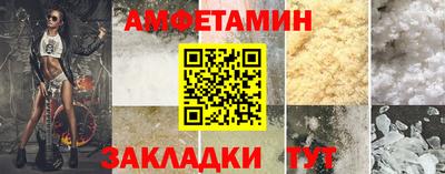 mdma Свободный