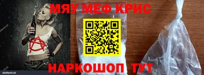 mdma Свободный