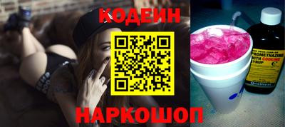 хмурый Севастополь