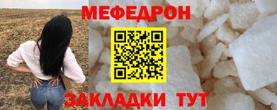 гашишное масло Северобайкальск